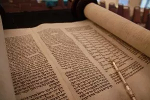 לפני ראש השנה מדוע