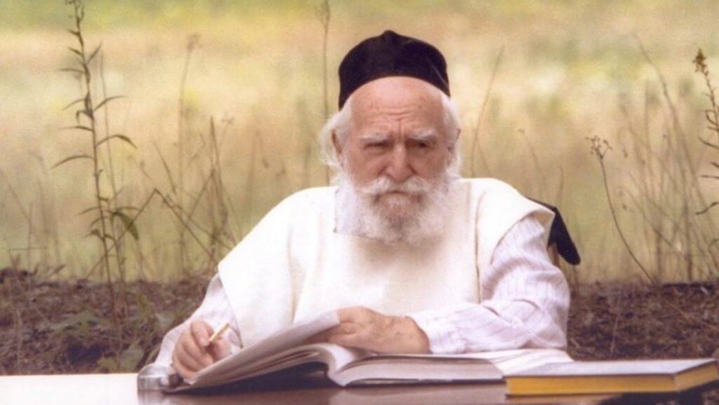 נצור לשונך מרע