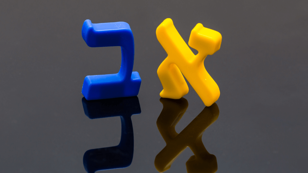 פרשת כי תשא - אות